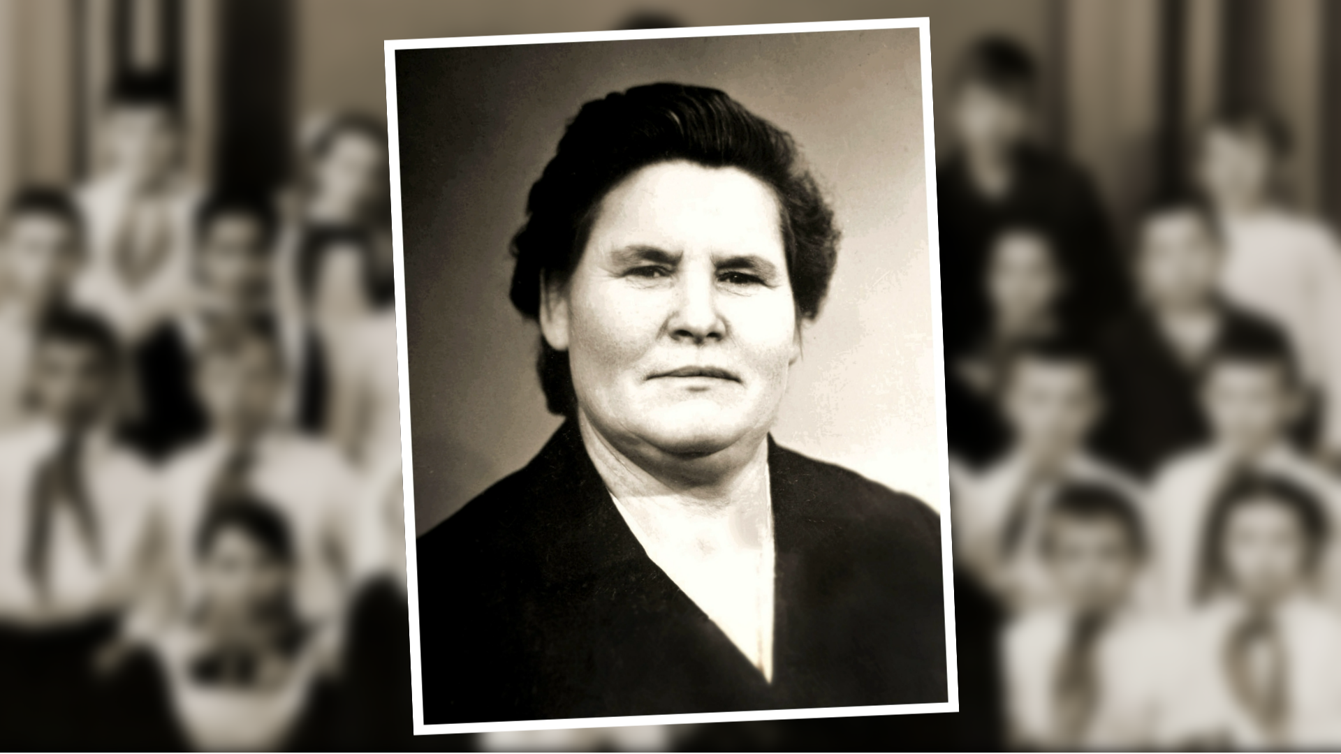 Учительница первая моя