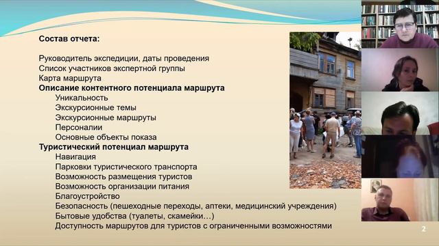 Творчество и самосовершенствование