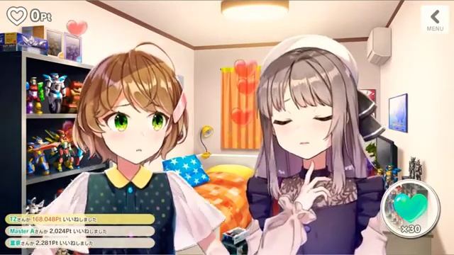 【CUE!】～CUE! ROOM～Day 6 