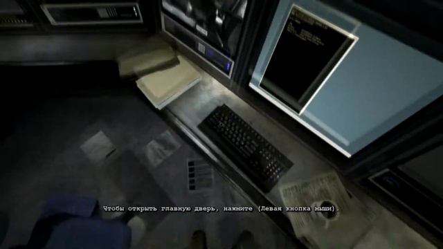 Девушка в Outlast[#1]