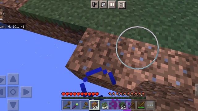 прохождение карты сложный Sky Block! 2 часть #minecraft #майнкрафт