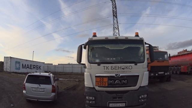 Страдаем с Саней ХРЕНЬЮ