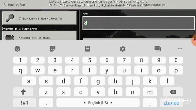 Творческий Путь к Совершенству