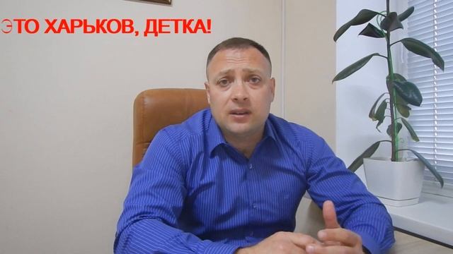 Харьков. Странные зигзаги кадровой политики Агентства.