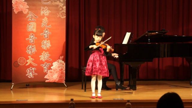 Ezri's Violin Performance Of Allegro (Sonata III) By G. F. Handel