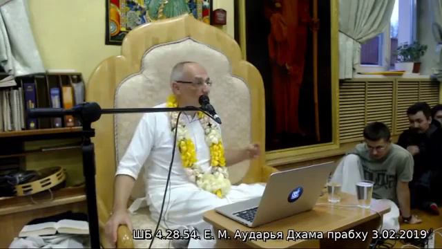 Е М  Аударья Дхама прабху  - КАК стать СТАРШИМ? -  2 СПОСОБА