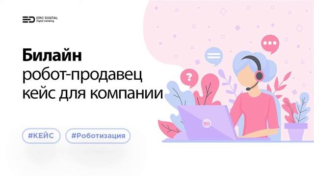 C809dacb9191ab649b651a07225113a5