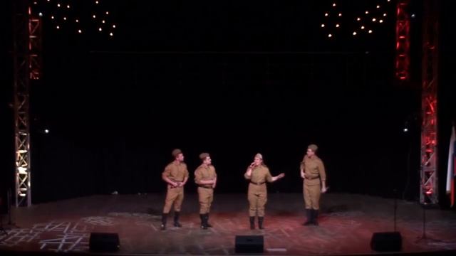 Выступление в к/з 