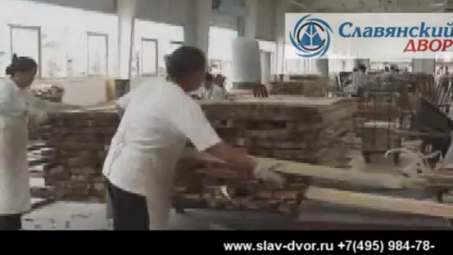 Многопильный станок MRS-350