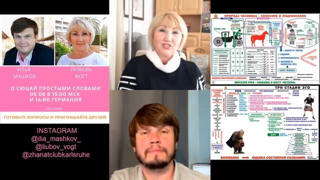 О СЮЦАЙ ПРОСТЫМИ СЛОВАМИ