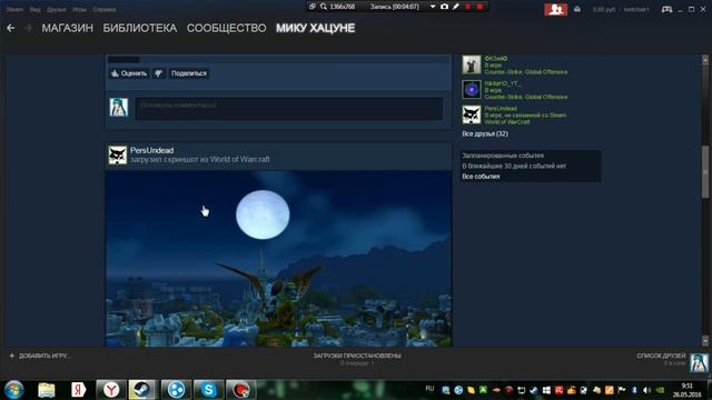 КАК ЗАЩИТИТЬ СВОЙ АККАУНТ STEAM! Урок от Димы