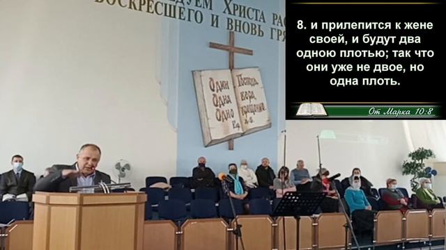 Воскресное служение 24 января 2021г