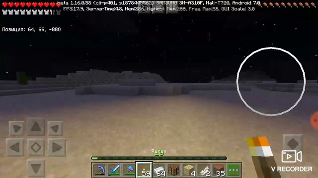 Прохождение майнкрафт без врождебных мобов это услажнит нам жизнь 6 часть! ?