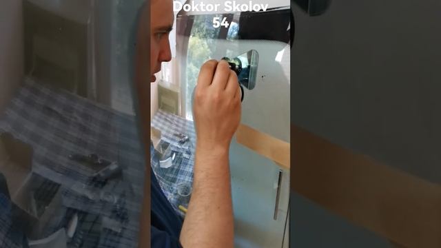 Домовой Умник