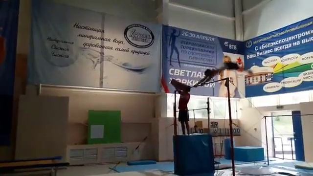 B67785c0817ab4d22fe668b6c6295f0e