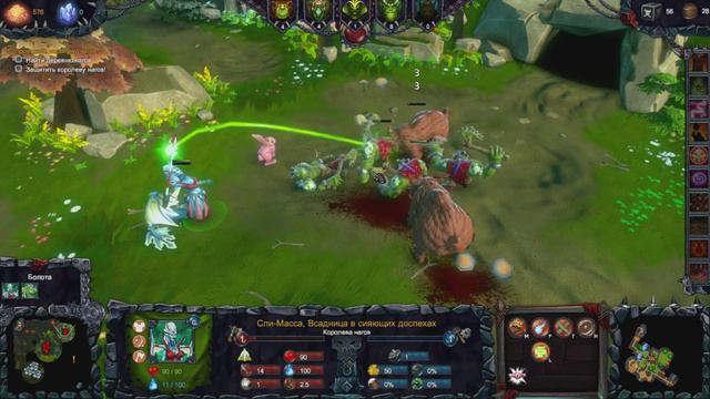 ЗЛО ПРОТИВ ПОЛУБОГА!