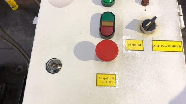 Автоматика на компресор ПКС/Автоматика на компрессор ПКС