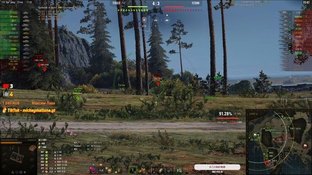 КОГДА КИБЕРСПОРТ БЫЛ ЖИВ...?Мир Танков?AMX 50 100 - ИДЁТ К 9-КЕ! ПРОКАЧКА AMX 50B - Ep.5