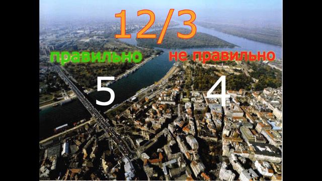 Самый умный - ТоталВарщик - сезон 1 - El_Tomato