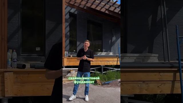 #строительство #ремонт #дом #строительствожизни-2
