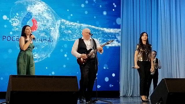 Гимн РОСВОДОКАНАЛА версия Теория Струн