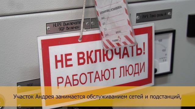 Андрей Колбасов: Для карьерного роста «Павлик» подходит лучше всего