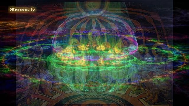 Эгрегоры поставлены управлять людьми.