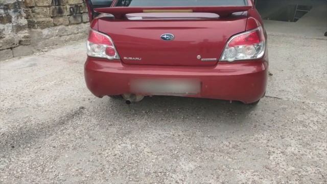 Самая крутая тройка