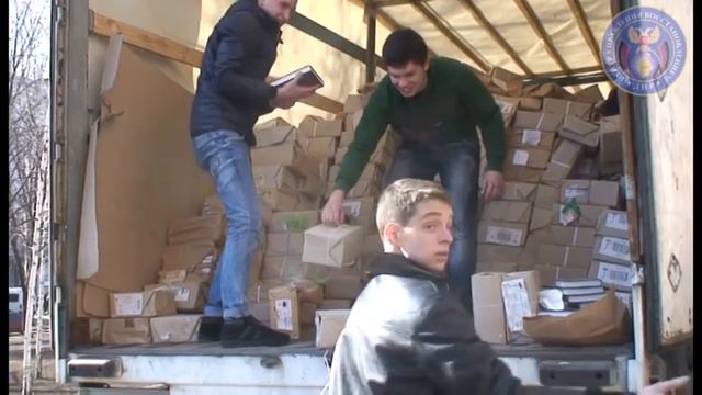 16 гуманитарный конвой из России в ДНР, Донецк, ЦУВ ДНР, университет управления, травматологический