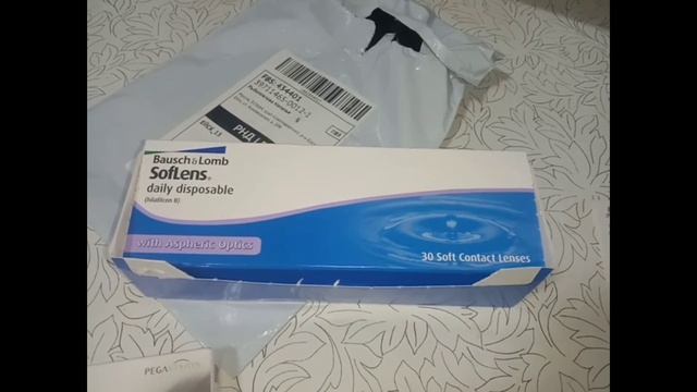 OZON. Силикон-гидрогелевые линзы. Ужин.