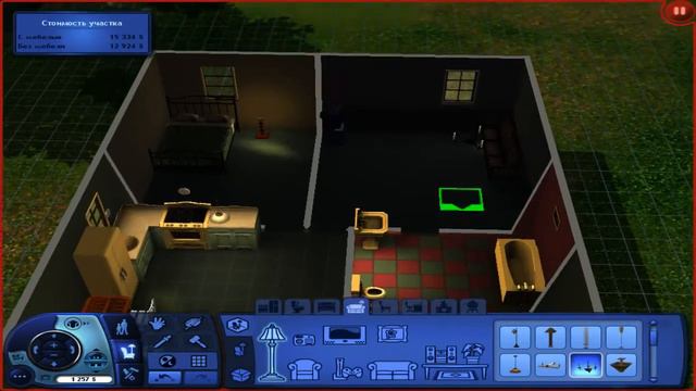 The Sims 3: #1 Первая девушка и работа.