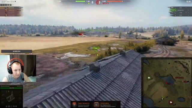 Булатов, сегодня треня будет?