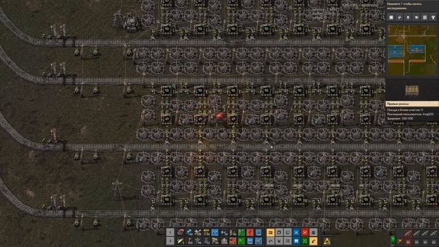 Factorio 1.0 Ну и где наши синие микросхемы?