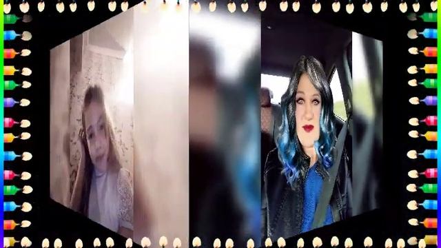 Наша семья всегда находится рядом