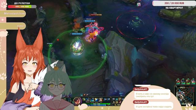 СИЛЬВА ТЫ ОКЕЙ? LUL (КИБЕР МЯУ КАКОЙ-ТО) / Banshee_hime