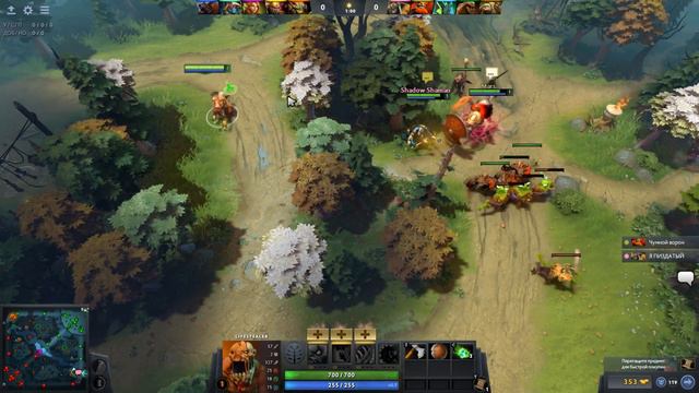 DOTA 2 | FUNNY MAN | ПОЧЕМУ МЕНЯ НЕ ЛЮБЯТ?