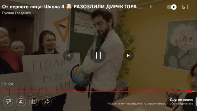 бабушки и полиночка!