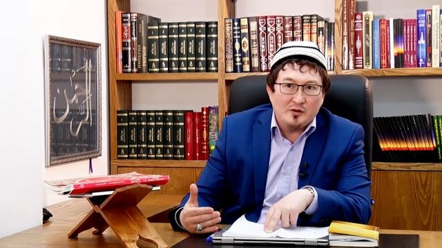 новый ислам и современность 68