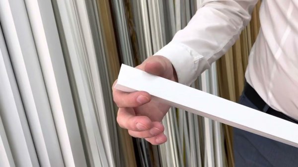 Угол ПВХ 40*40*2,7 м Белый