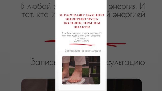 Задавайте вопросы. Записывайтесь на практики?