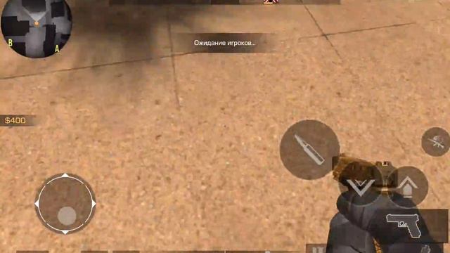 Pov:у тебя пинг 1000-7.Я вернулся