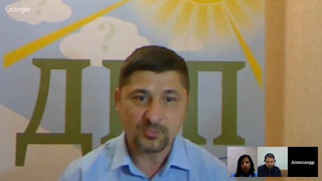 Может ли бухгалтер работать удаленно?