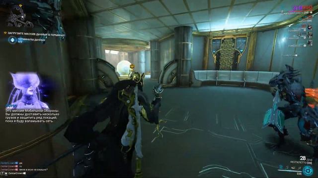 Warframe - Не прошло и года... И не прошел ранг мастерства...