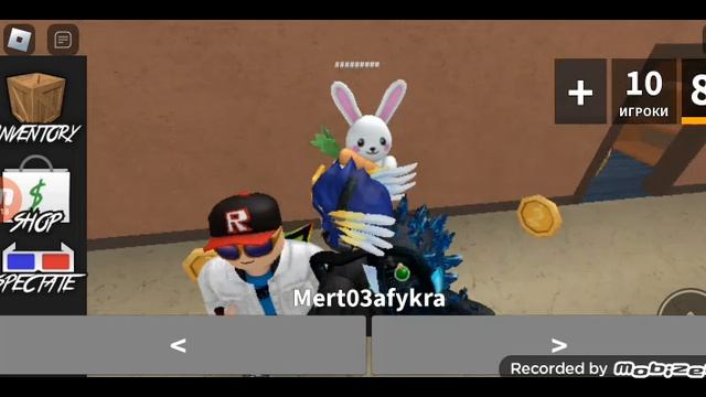 играем в мм2 и колор блэк