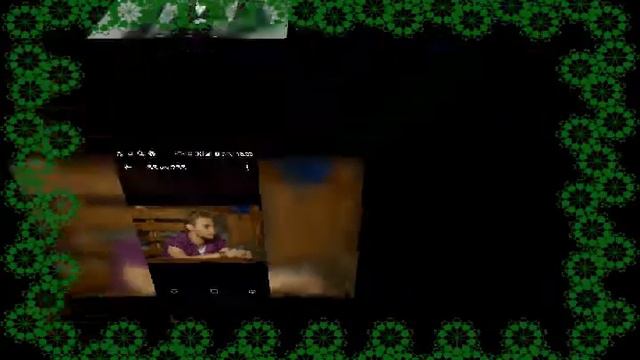 Грустная музыка