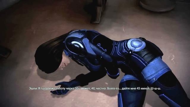 Mass Effect 3 Part 47 Пьяная Эшли