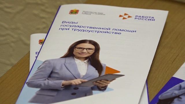 Выпуск новостей от 17.04.2023г.