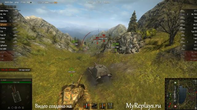 WOT: Ласвилль - JagdPanther II - 3 фрага