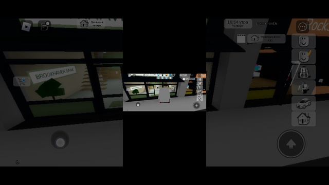 стрим роблакс