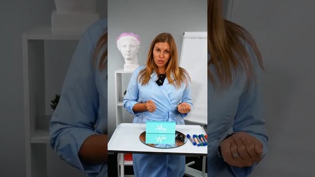 Префиллер Premium ReVita PRE FILL TOTAL